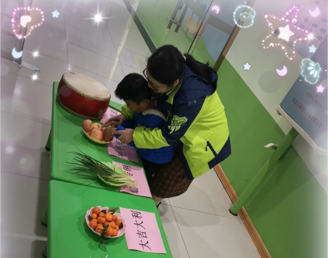 AA
