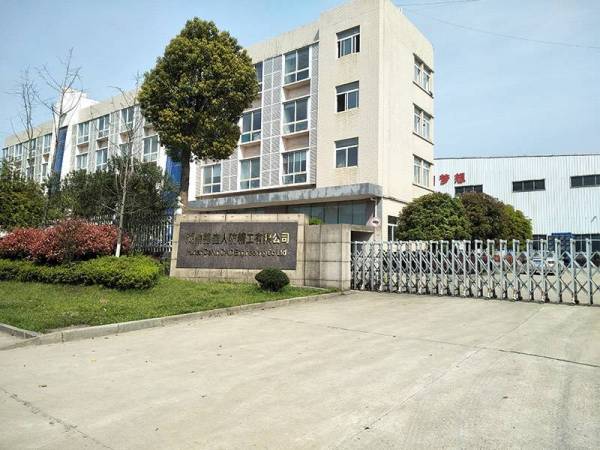 廠房面貌