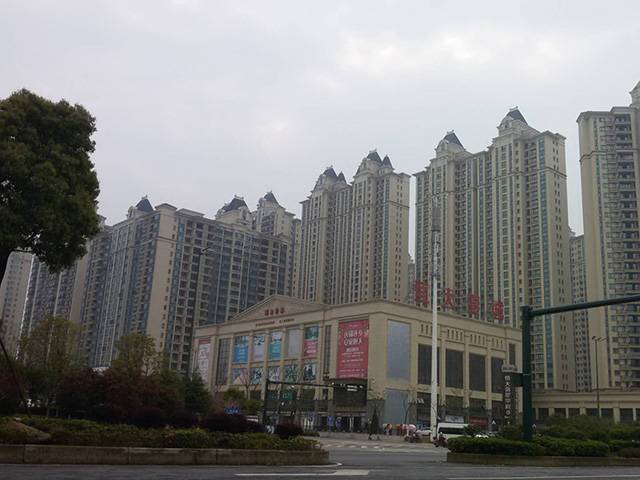 恒大翡翠华庭