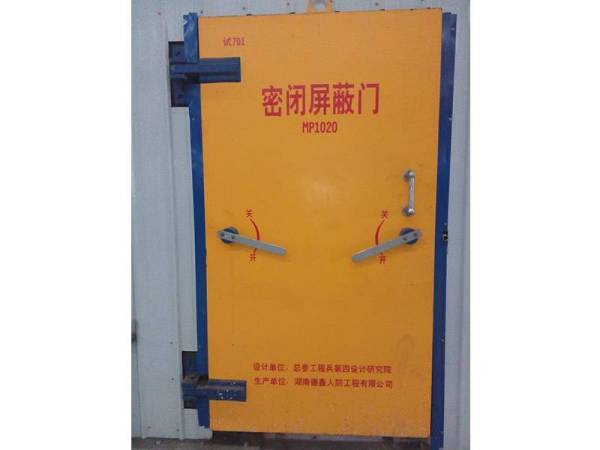 人防工程和普通地下室有何區(qū)別？