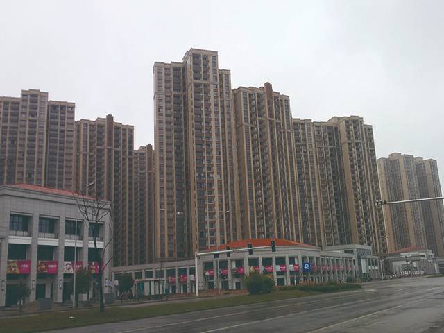 鹅羊山