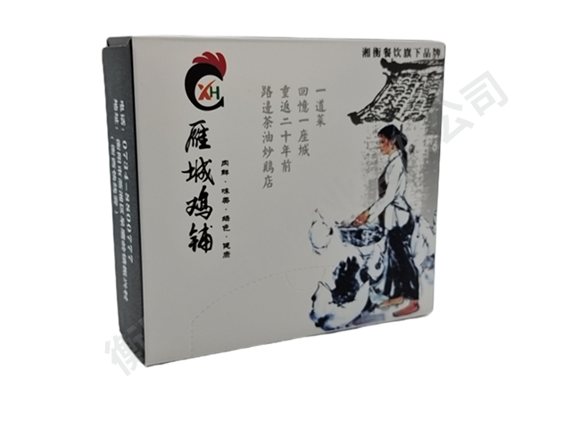廣告紙巾定制