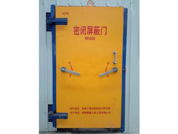 人防工程進(jìn)、排風(fēng)系統(tǒng)的三種方式