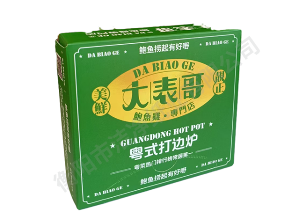 大表哥鮑魚雞火鍋