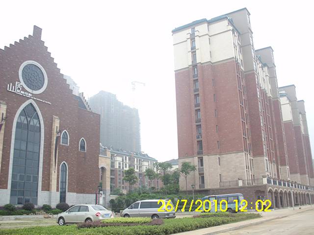 新地东方明珠