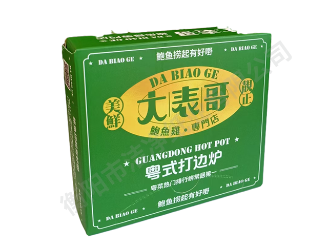 廣告紙巾定制