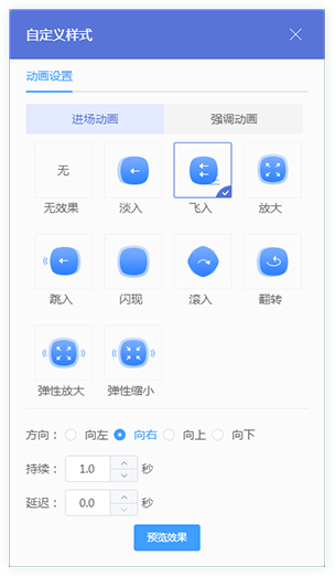 zstu14