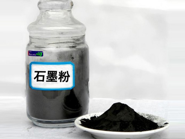 石墨粉的简介
