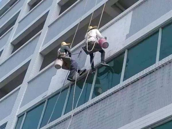 建筑防水工程