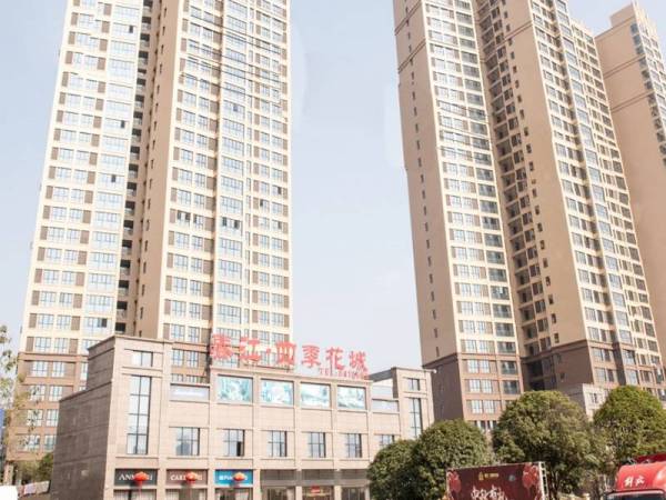 永州春江四季花城