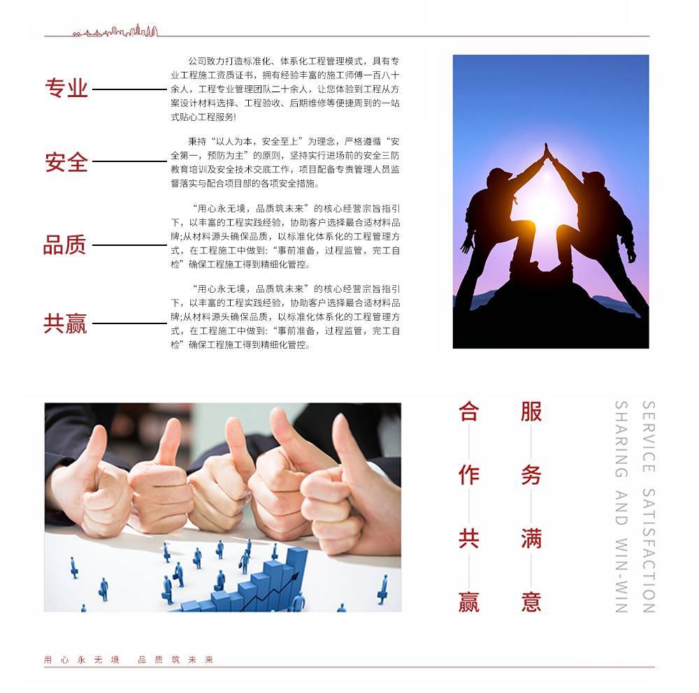 未標題-1