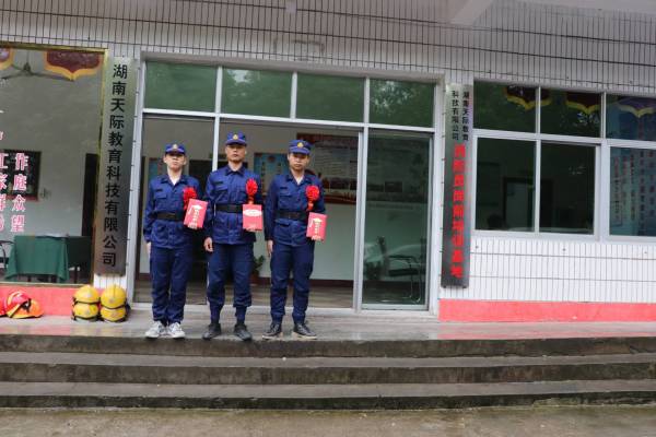 2021.4.10 前往温州上岗的学员