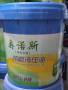 奥诺斯 抗磨液压油APIL-HM