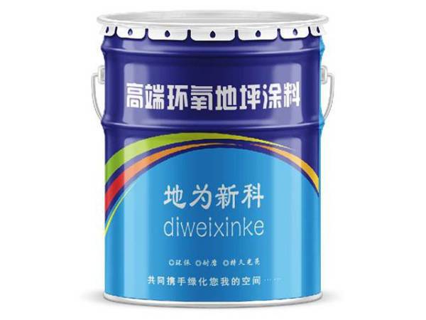 环氧树脂地坪的稀释剂主要分类是什么？