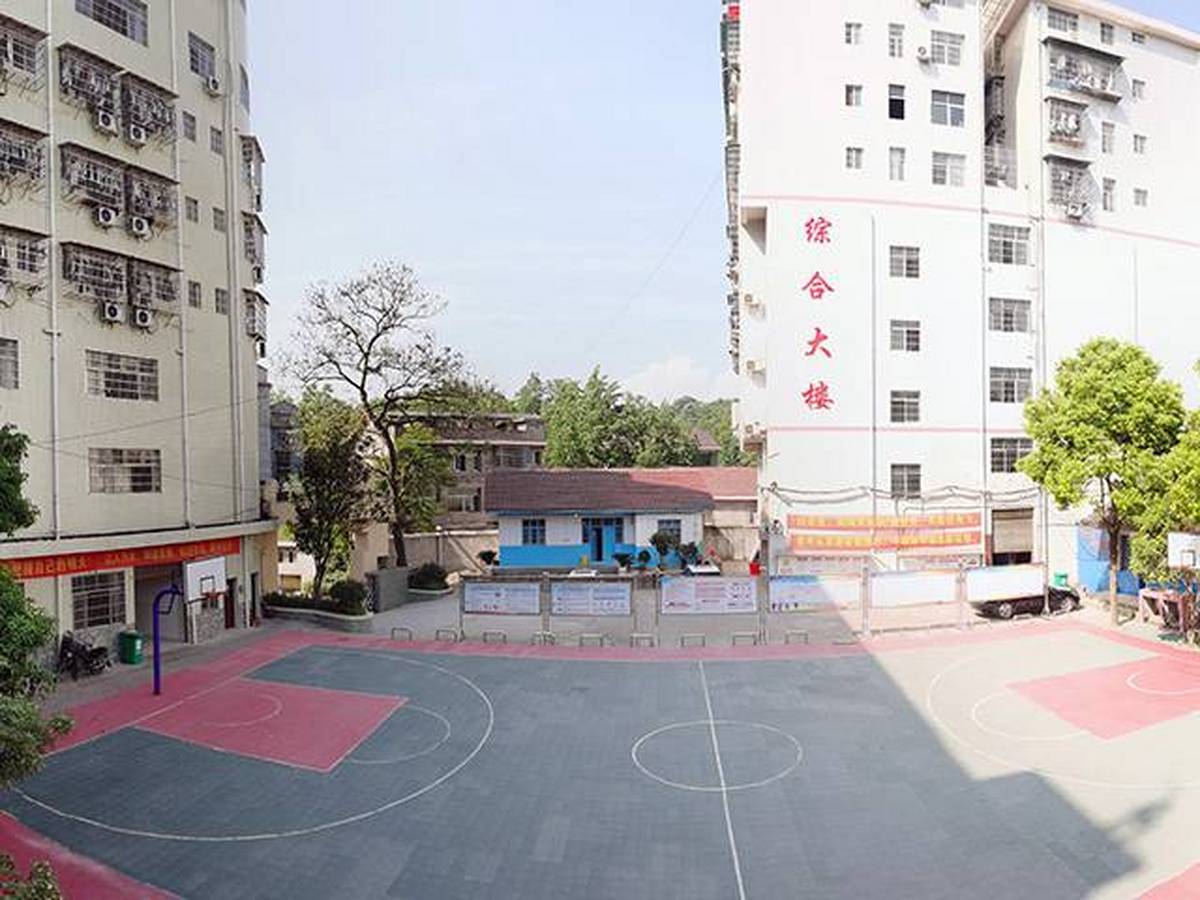 校園一角