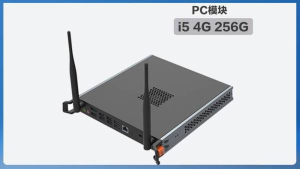 模块