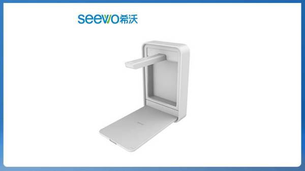 希沃seewoSC06壁挂式视频展台