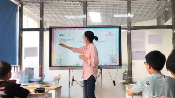 学优教育