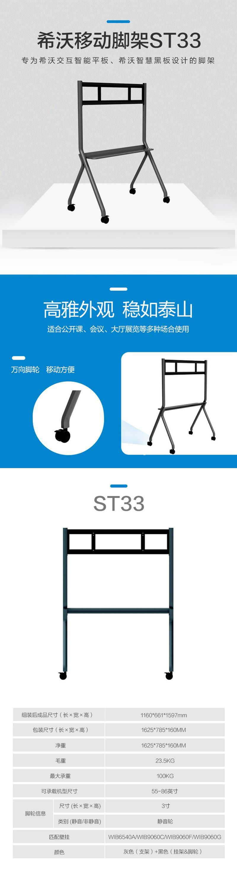 未标题-1