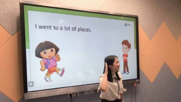 新东方教育科技集团