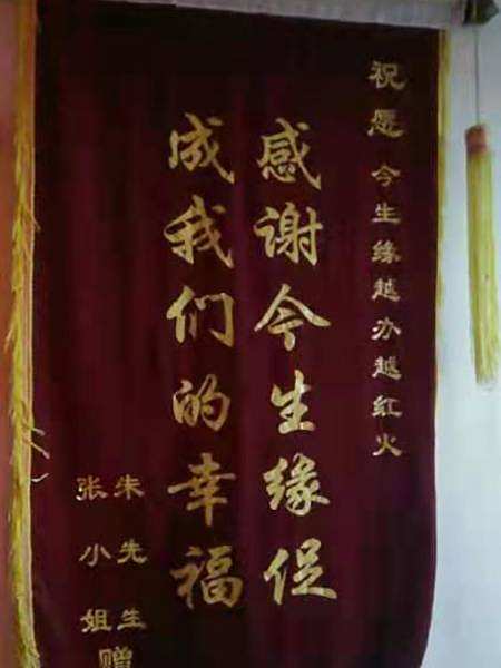荣誉资质