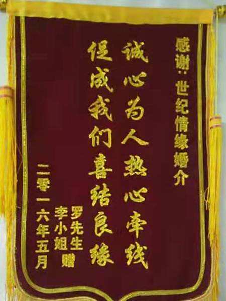 荣誉资质