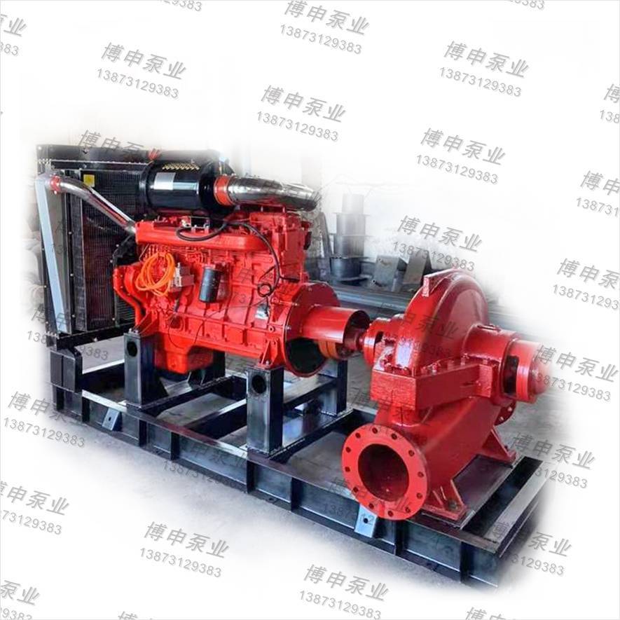 XBC-SS系列柴油机消防泵