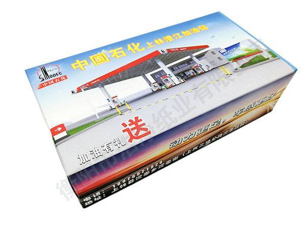 盒裝抽紙