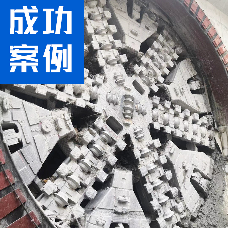 图片 2