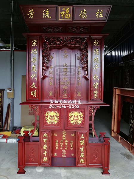 案例展示