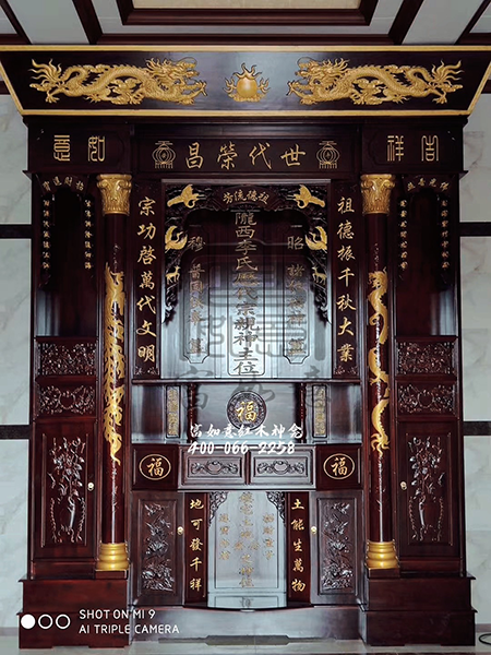 案例展示