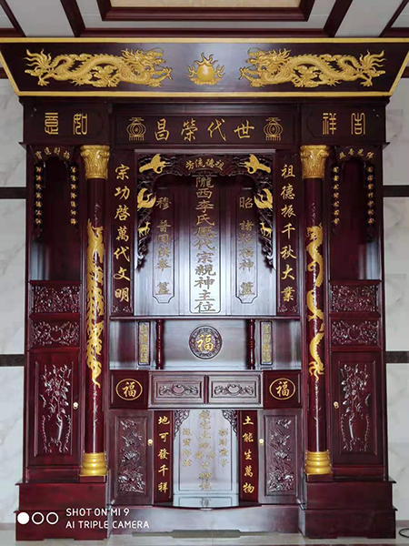 案例展示