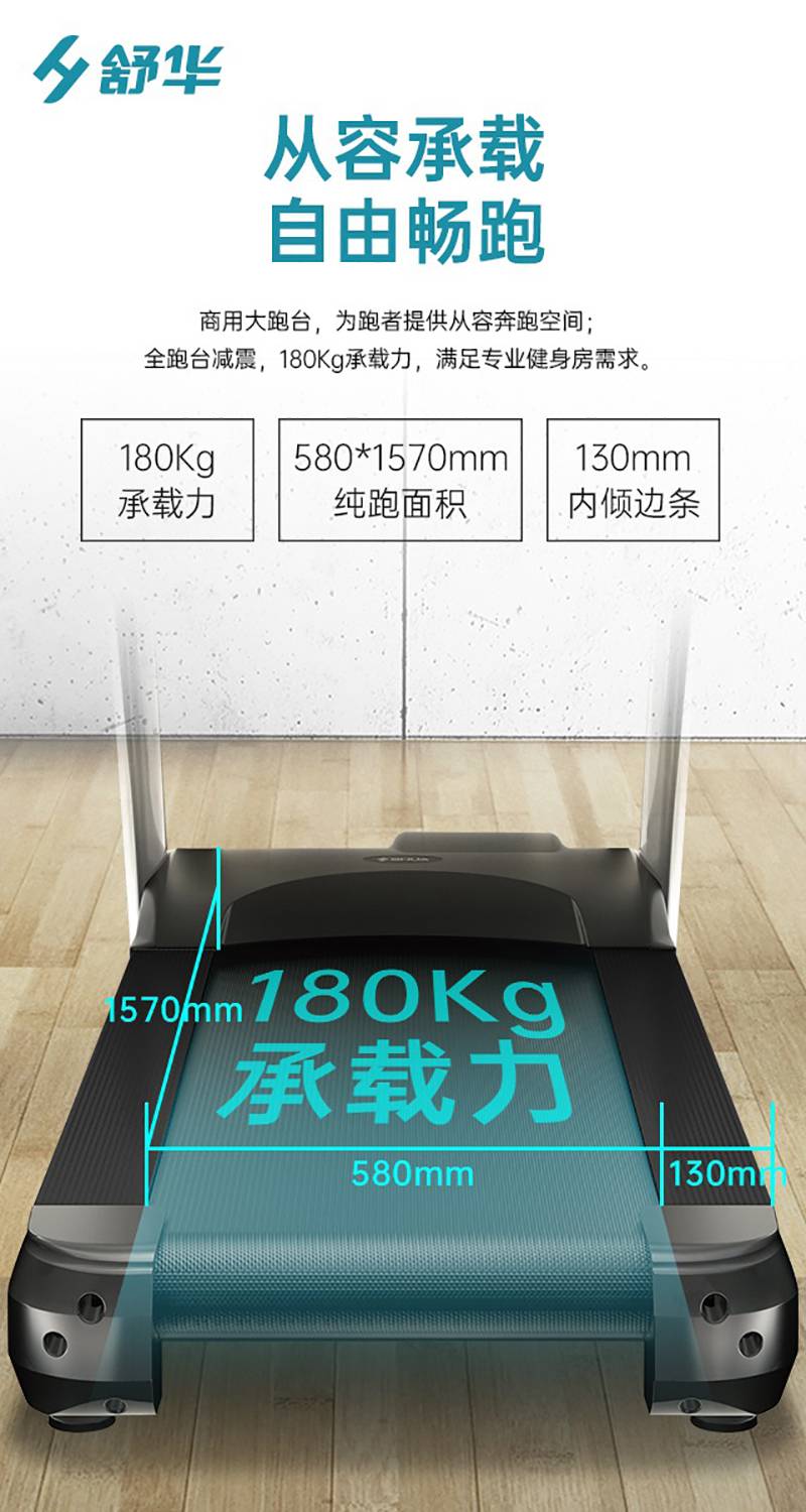 20201211140741_2034