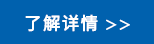 组 22