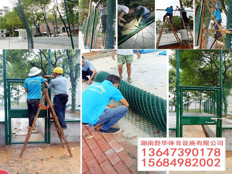 洞口县电力公司围网