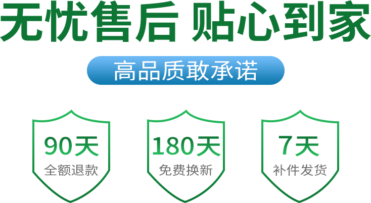 文案2