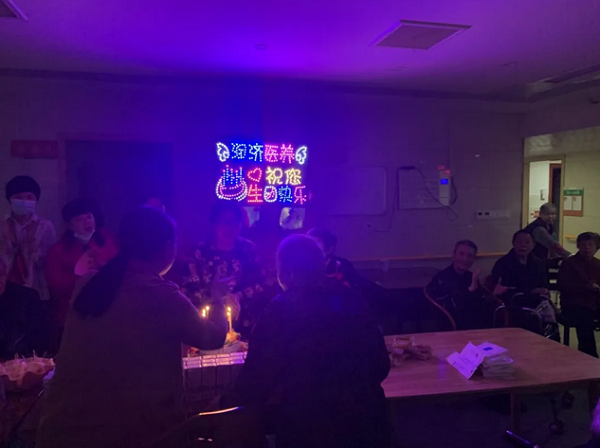 生日会 | 往后生日我们一起陪您过！