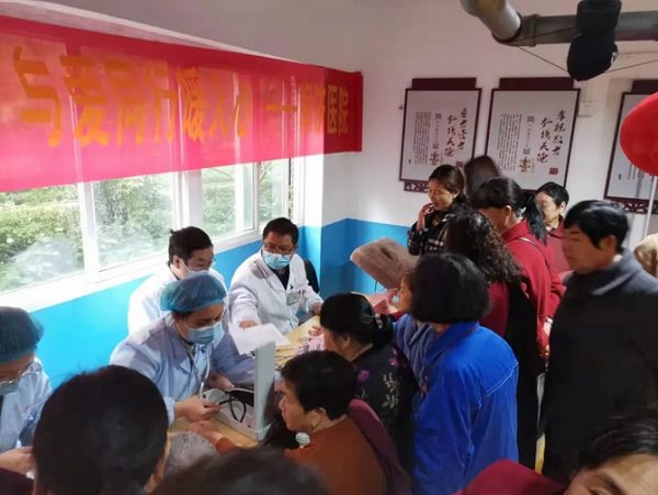 我们为您办实事 | 长沙润济医院植物园社区义诊