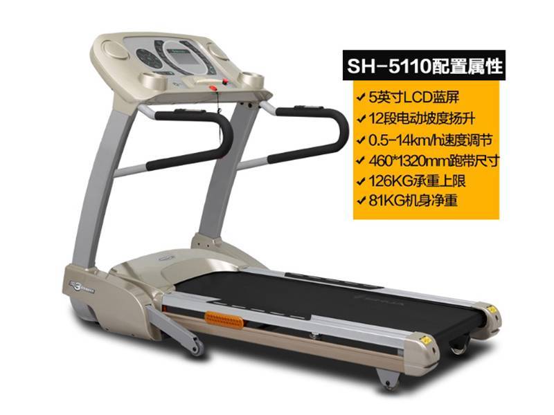 舒华阿波罗5号家用款单多功能超静音电动跑步机SH-5110AD