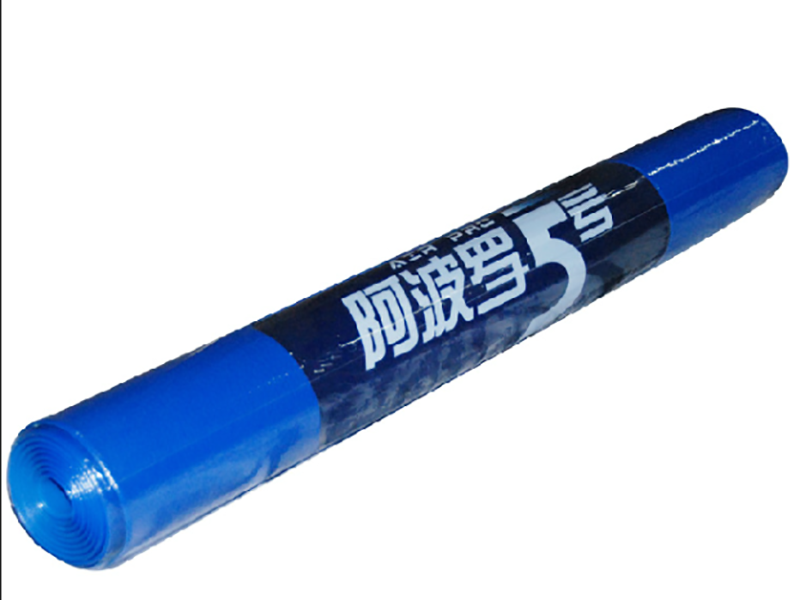 阿波罗5号跑步机垫