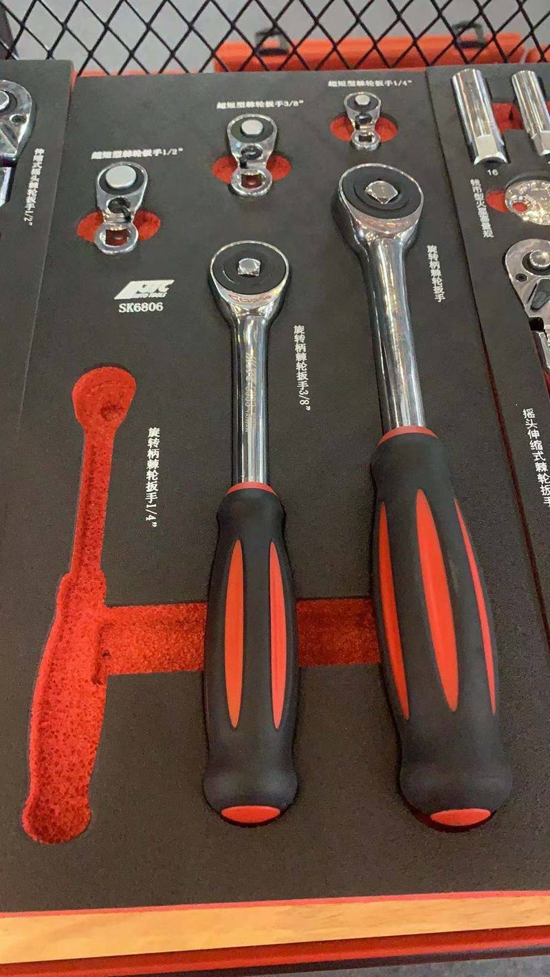 JTC工具