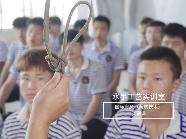 水手工藝實訓室