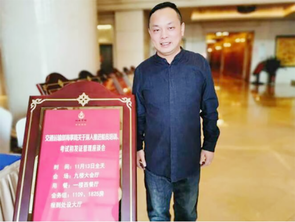 励志前行
