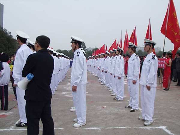 活动风采
