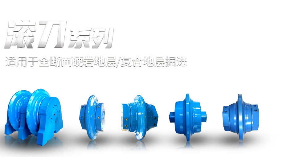 合盾banner01文案
