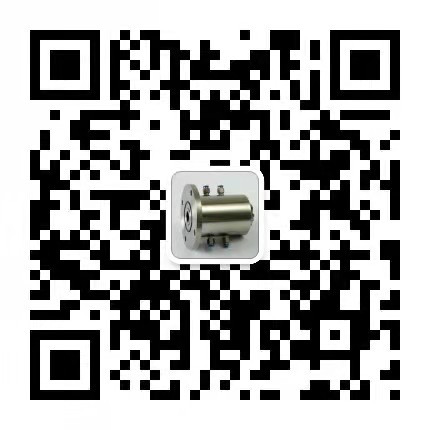 湖南汉高磁流体科技有限公司