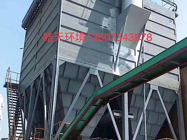 炼铅环境保护除尘系统