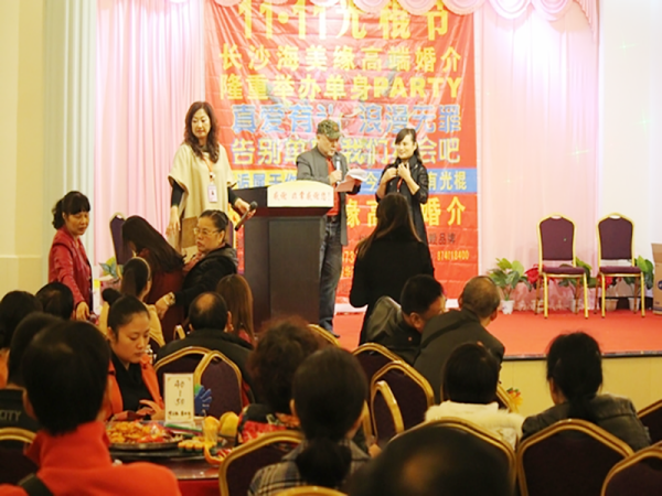 2013光棍节海美缘举办大型户外相亲活动于五福山庄