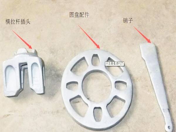 节点组件
