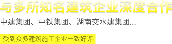 文本3